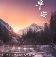 大象传媒视频网站直播-大象传媒视频网站直播，重塑娱乐与信息传播的新篇章