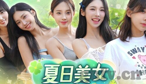 大象娱乐视频-大象娱乐视频，网络文化的新风尚
