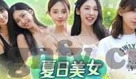 久久麻豆精亚洲av品国产小说-邂逅亚洲韵味，久久麻豆精品国产小说之旅
