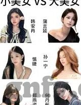 麻豆研究院app-麻豆研究院app，解锁科技创新的云端钥匙